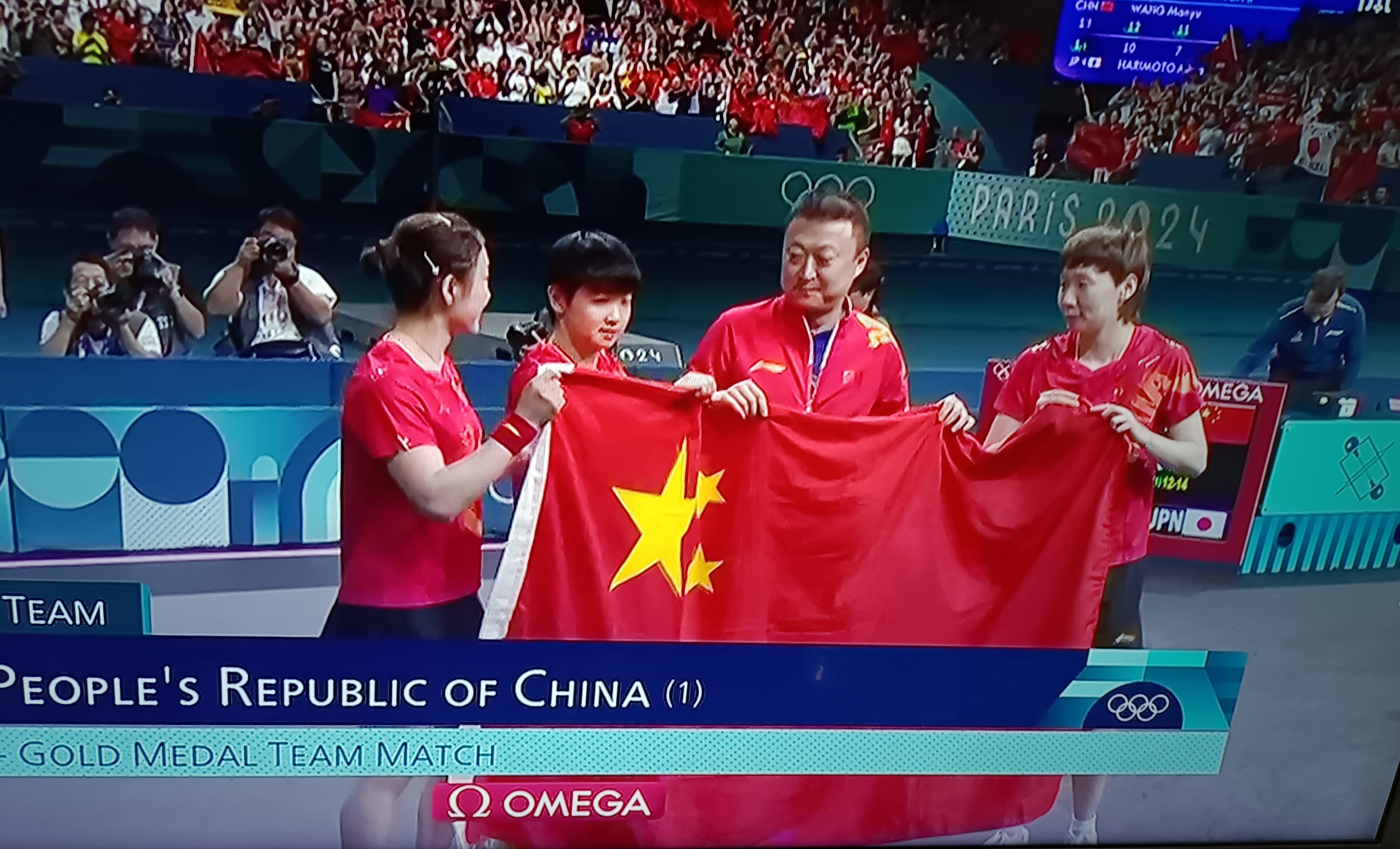 乒乓球比赛中,日本队包揽女子团体金牌 乒乓球比赛中,日本队包揽女子团体金牌