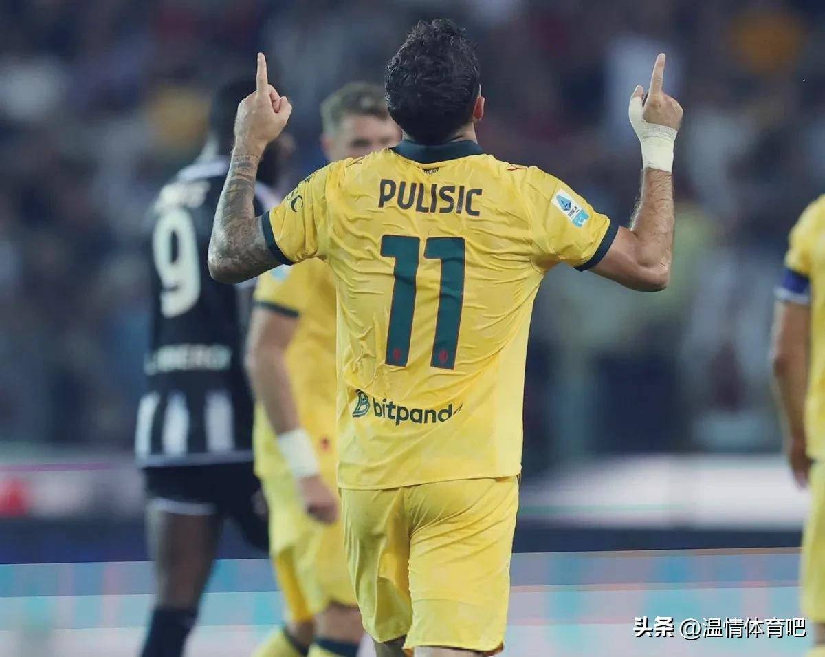 乌迪内斯客场大胜维罗纳,保持不败势头 乌迪内斯客场大胜维罗纳,保持不败势头