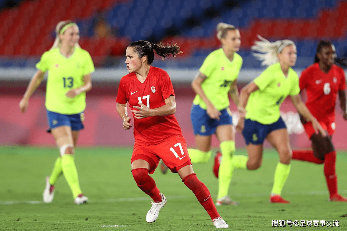 加拿大女足队员表现出色夺得冠军 加拿大女足队员表现出色夺得冠军