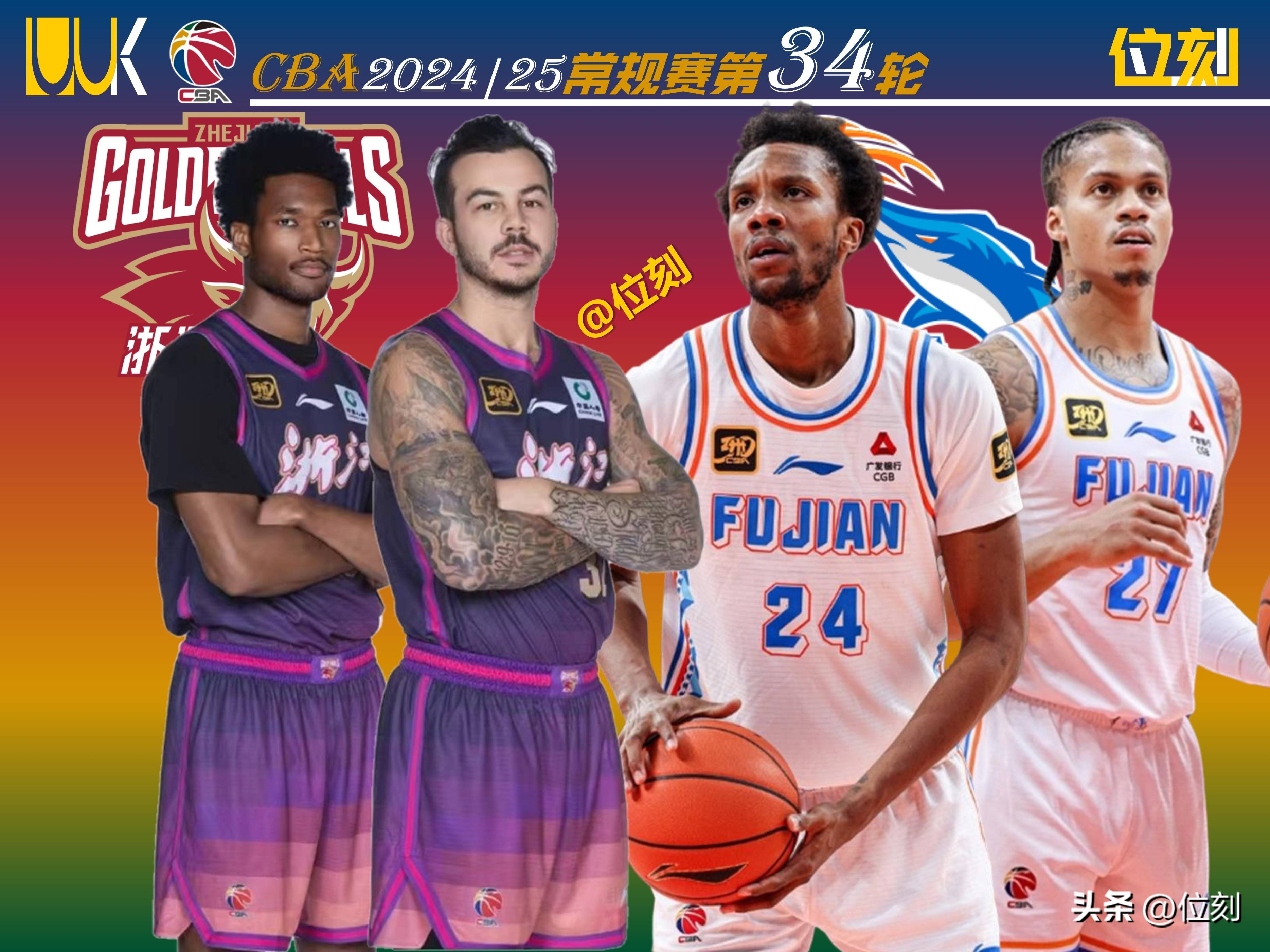 开云APP-外援表现火爆，率队取得四连胜创纪录