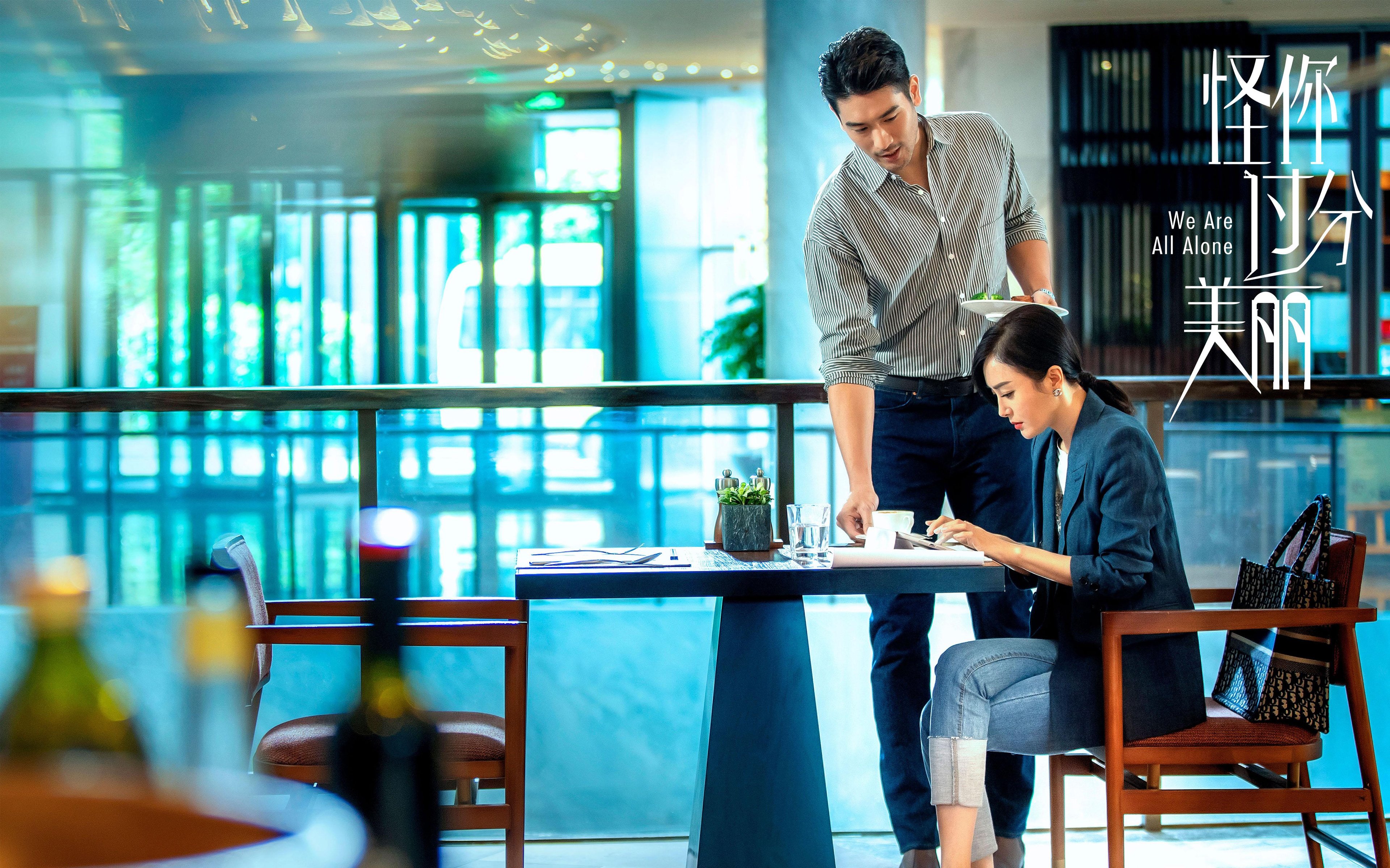 终场哨响与压哨三分,同一个深夜,两种一手掌控