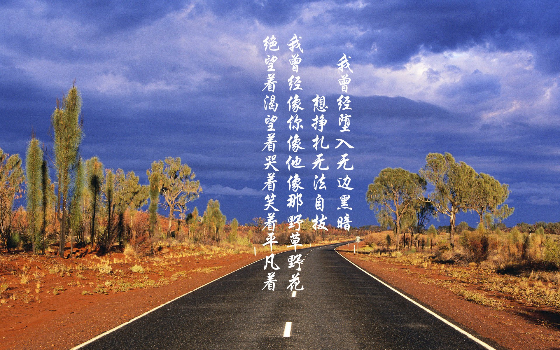 当内马尔踏上东决地板,一场跨越时空的冠军级表演