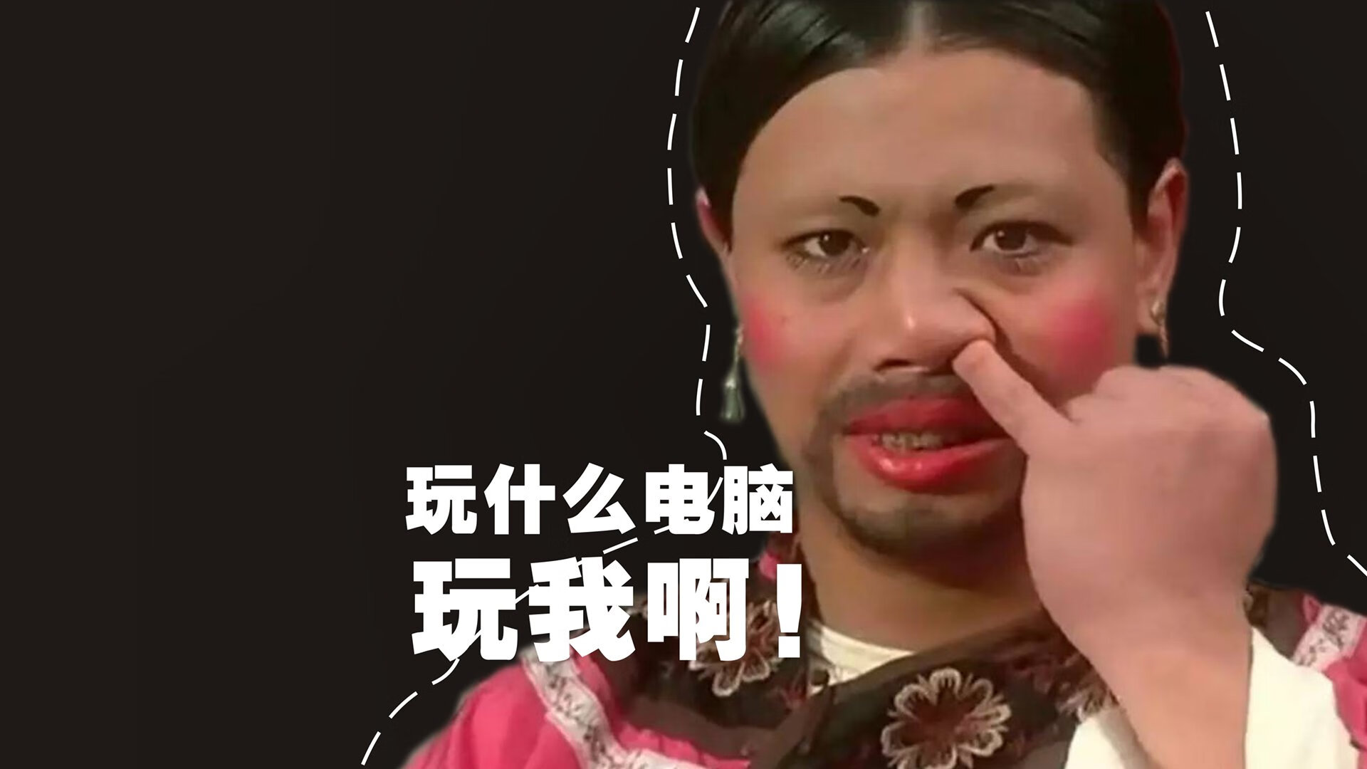 非常有意思,它将NBA和西甲的意象做了大胆的混搭,充满了戏剧张力和跨界的想象空间。我们不必拘泥于现实,而是可以创造一个新的平行宇宙或文学场景