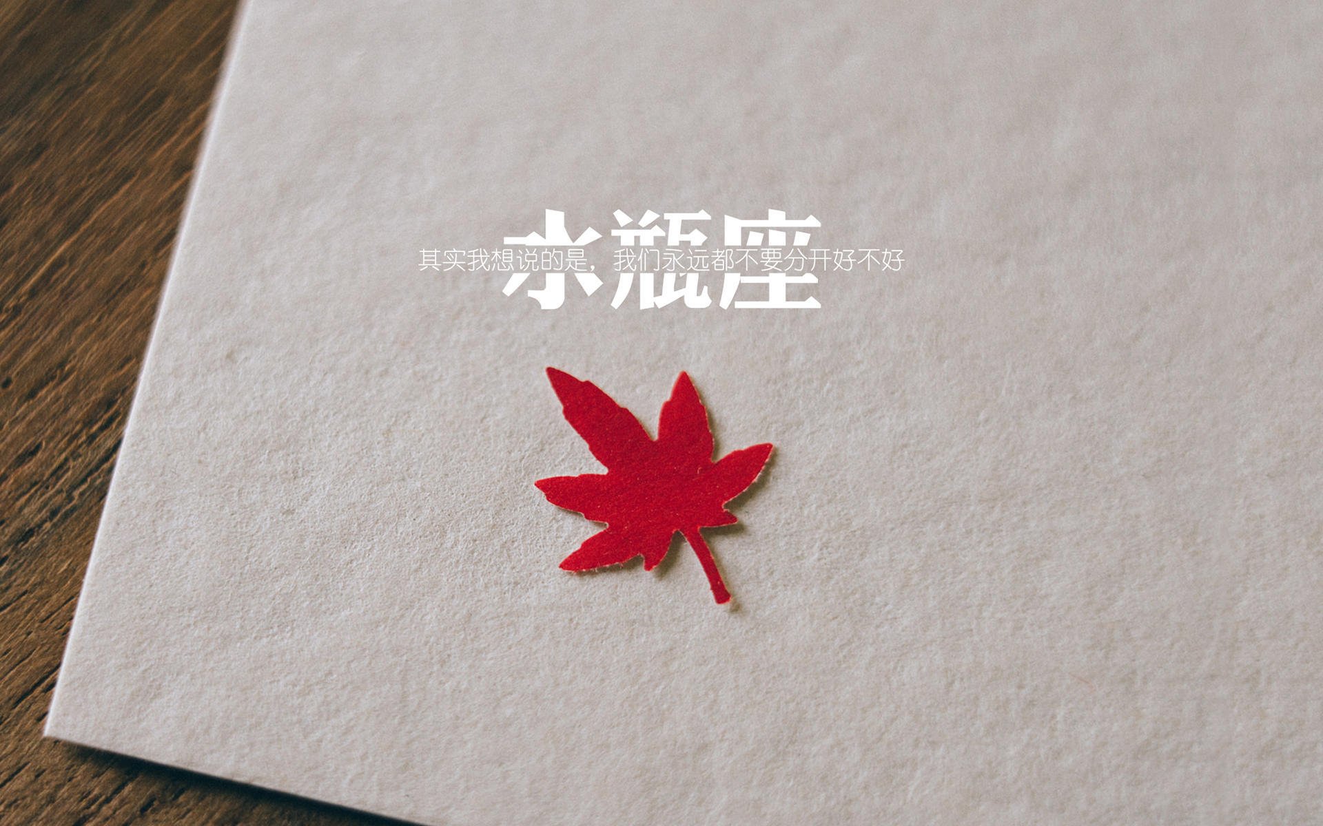 当足球在篮球的规则里逆转，一场名为荷兰复仇的NBA季后赛哲学
