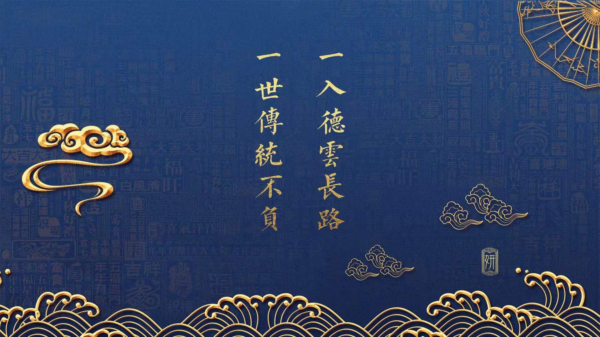开云体育在线-绿茵场上的交响诗，当瑞士精密齿轮遇见乌兹别克斯坦钢铁防线，登贝莱奏响攻守转换的最强音