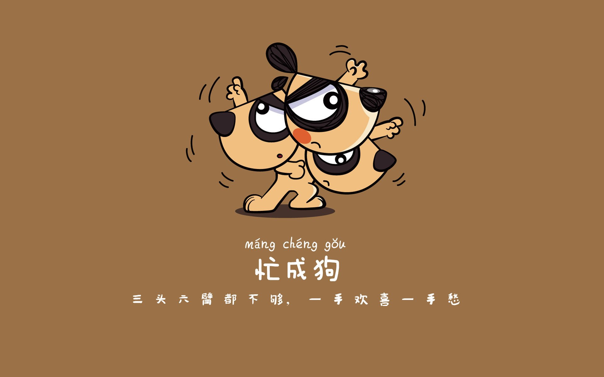 开云体育平台APP-沙漠之鹰的最后一击，2026世界杯D组，阿联酋绝杀哥斯达黎加，奥斯梅恩用天赋书写唯一传奇