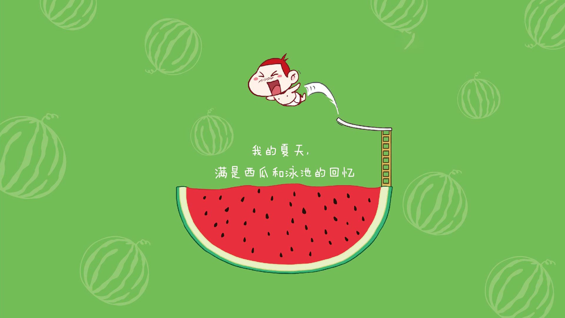 逆转桑巴，德布劳内封神之夜，2026世界杯决赛的永恒传奇